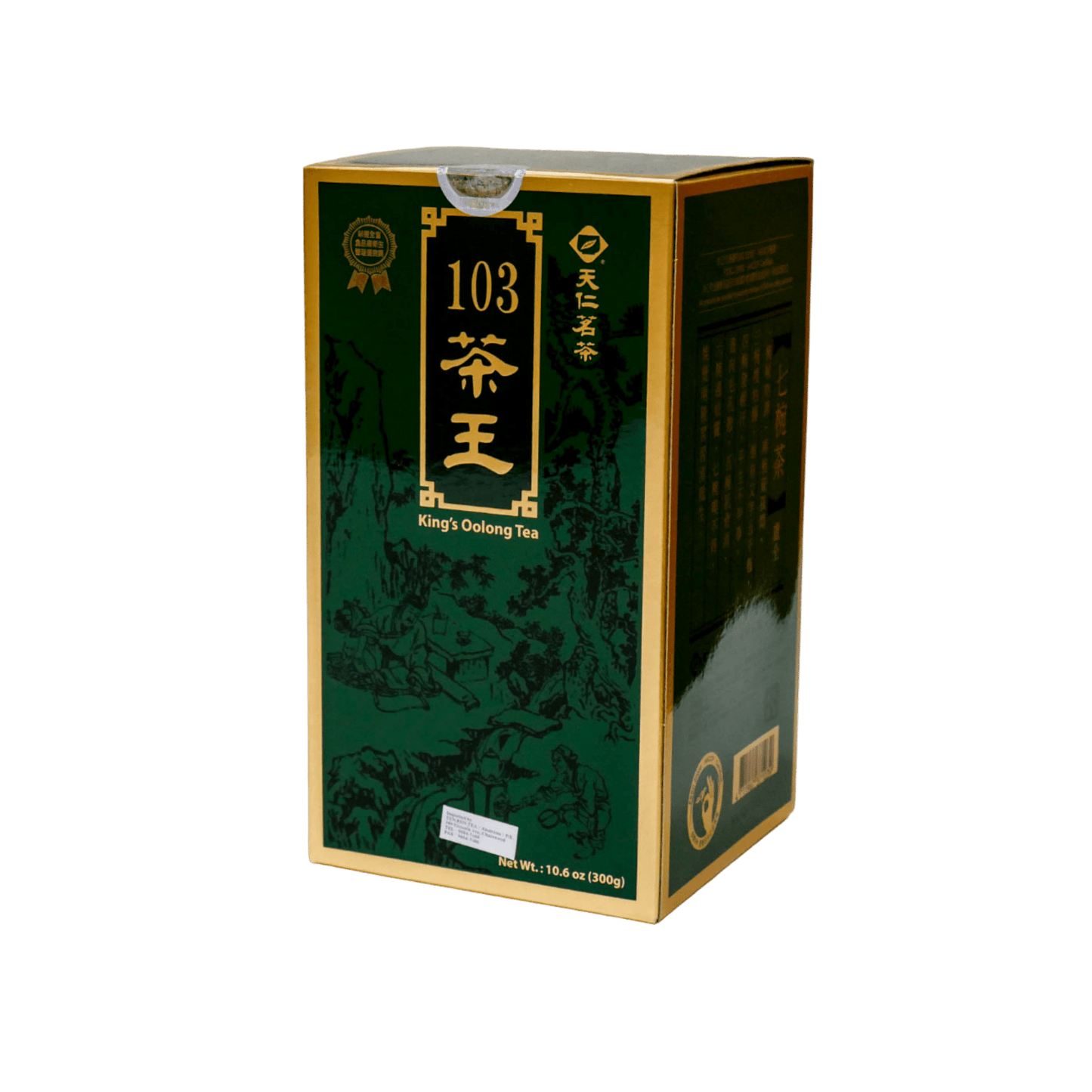 103 King's Oolong Tea