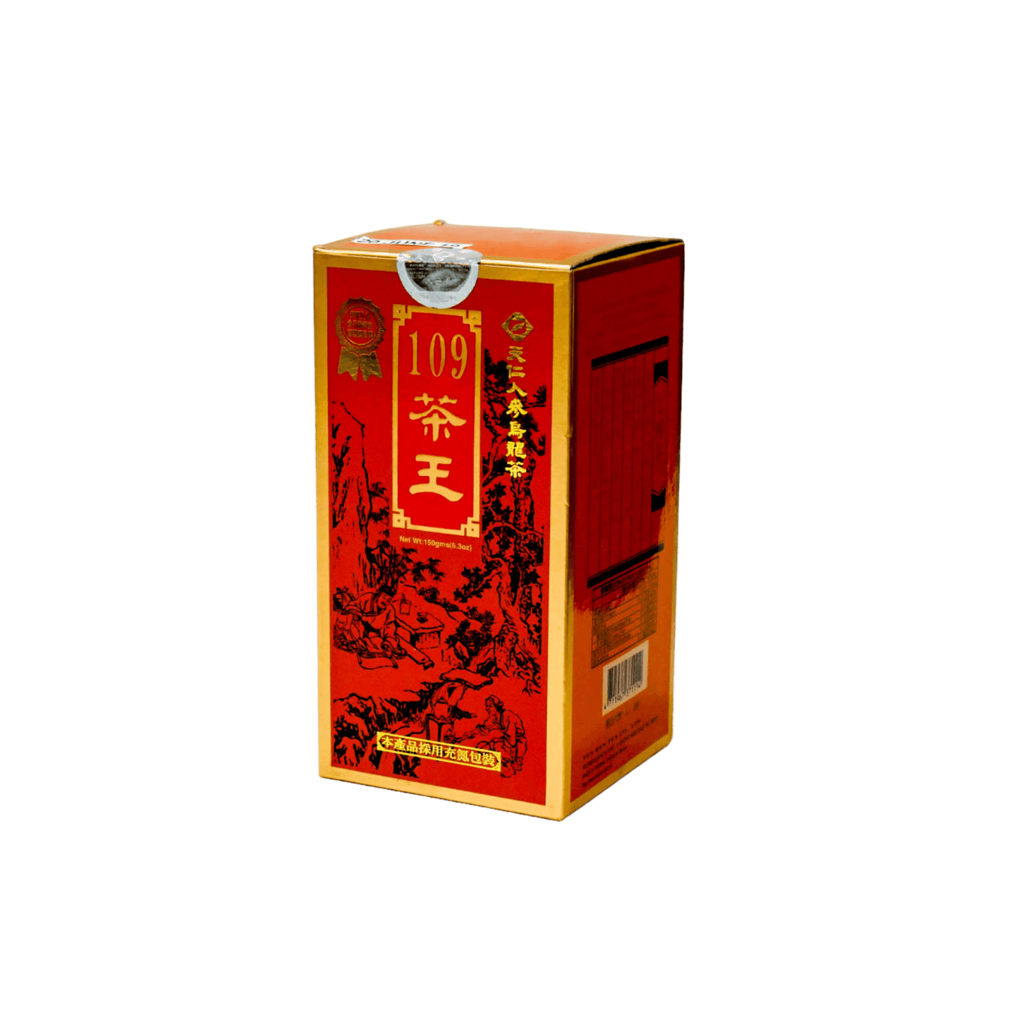 109 King's Oolong Tea