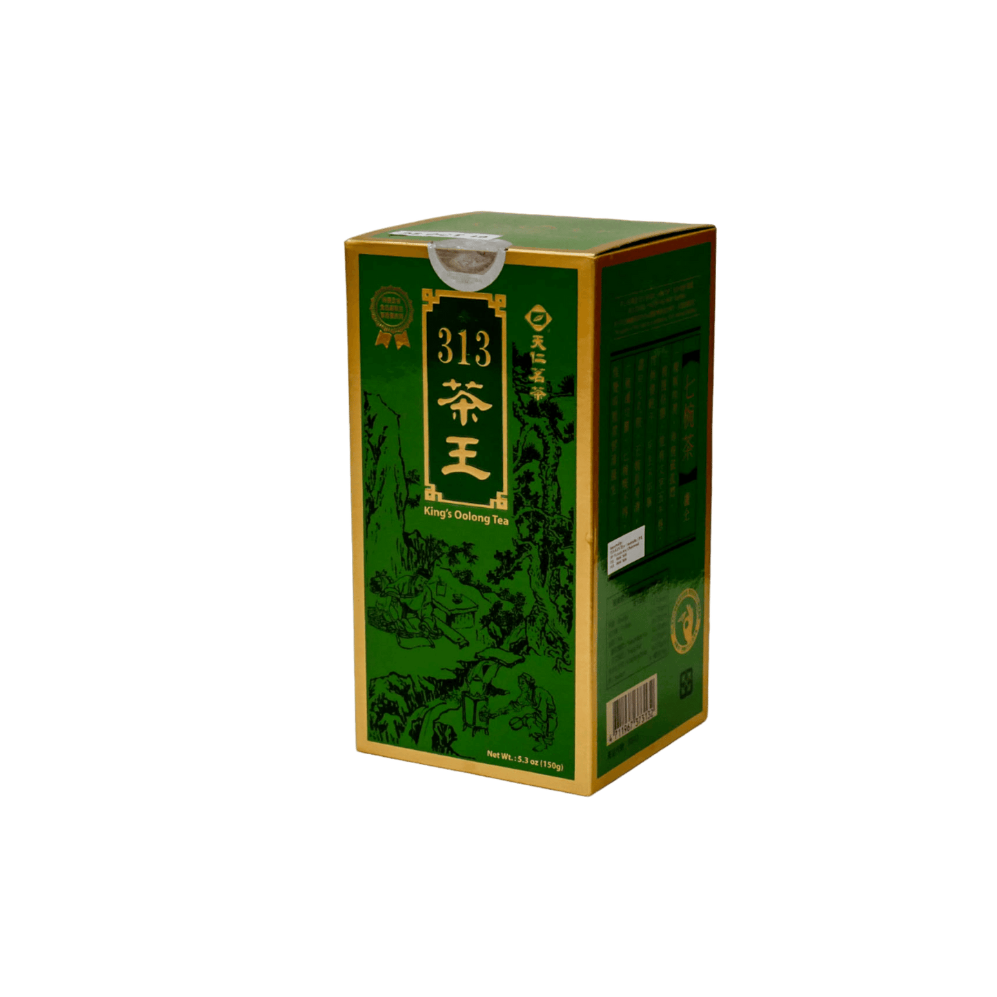 313 King's Oolong Tea