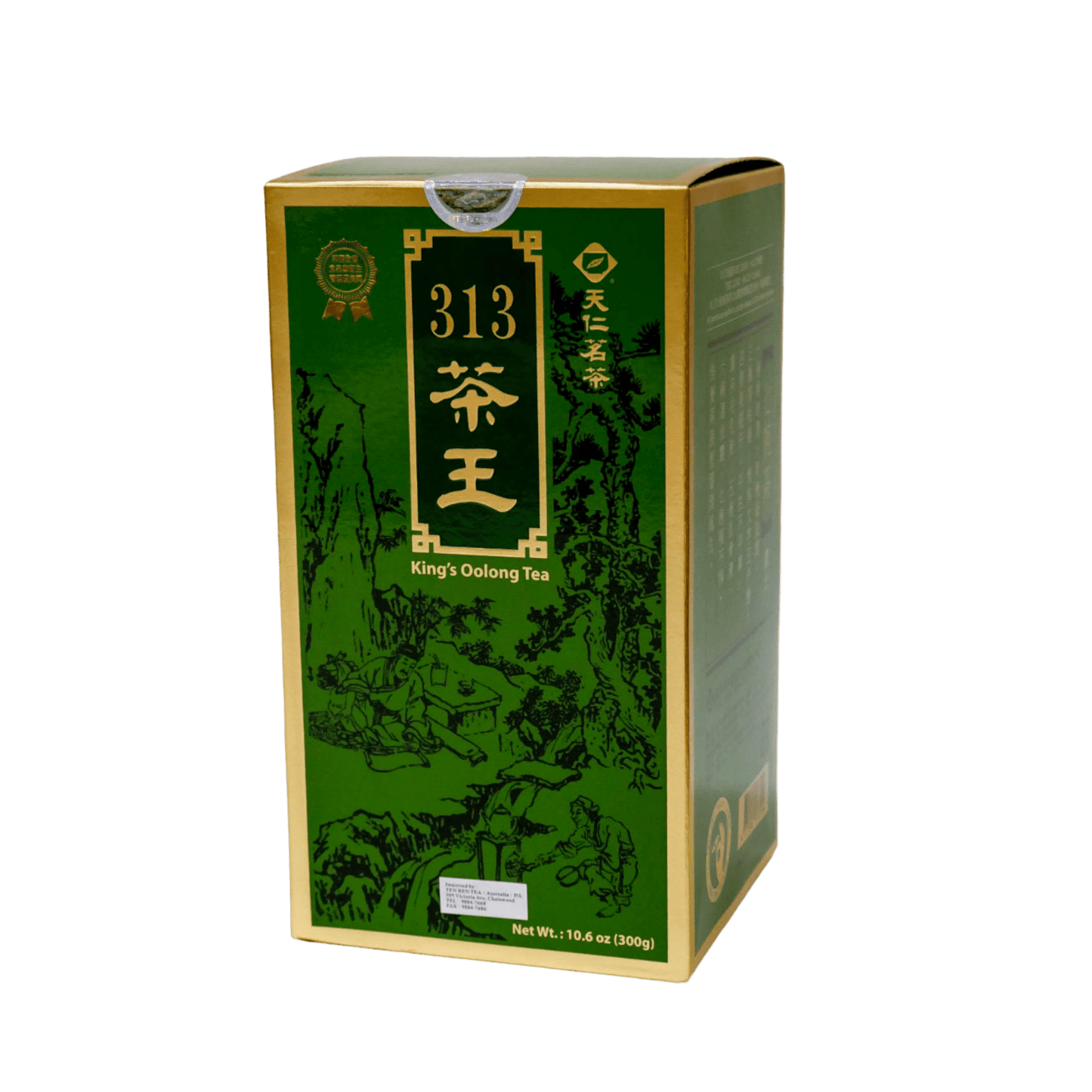 313 King's Oolong Tea