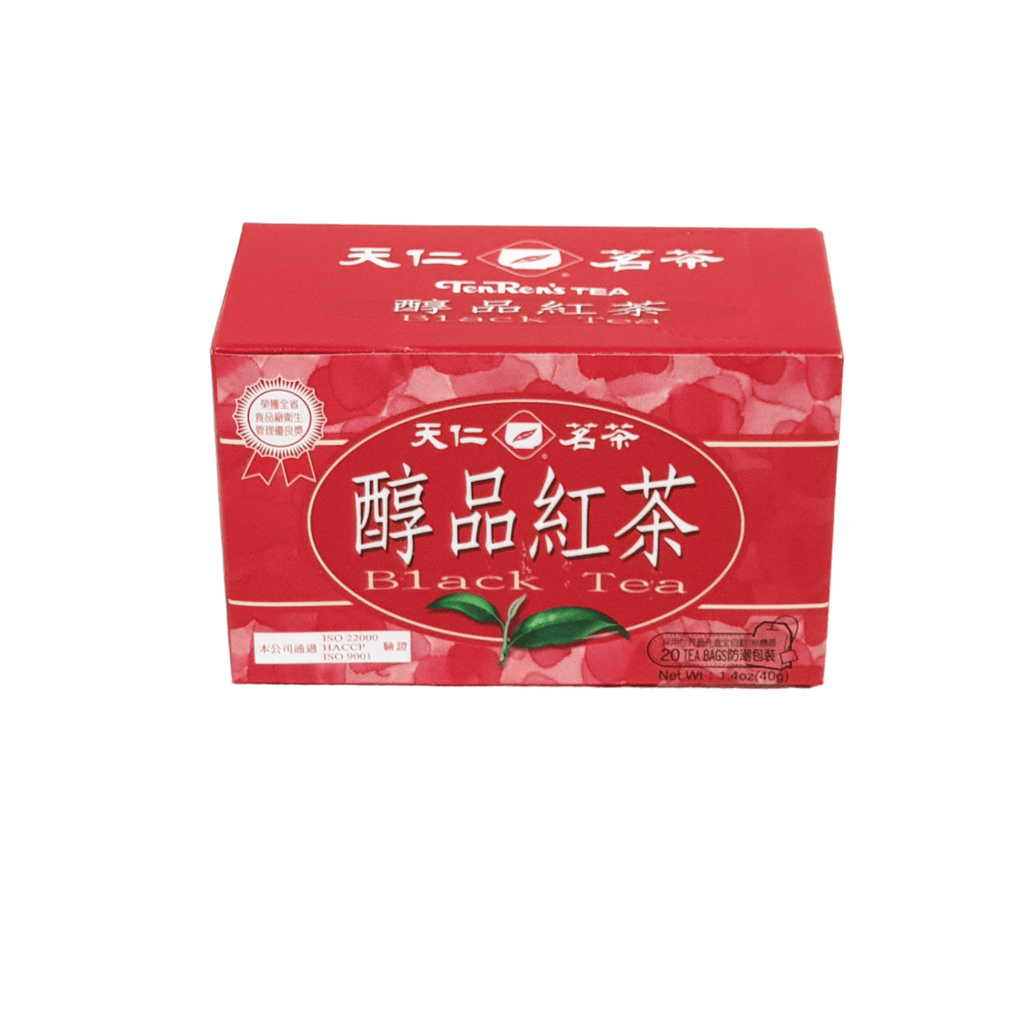 Black Tea Bags (20 pk)