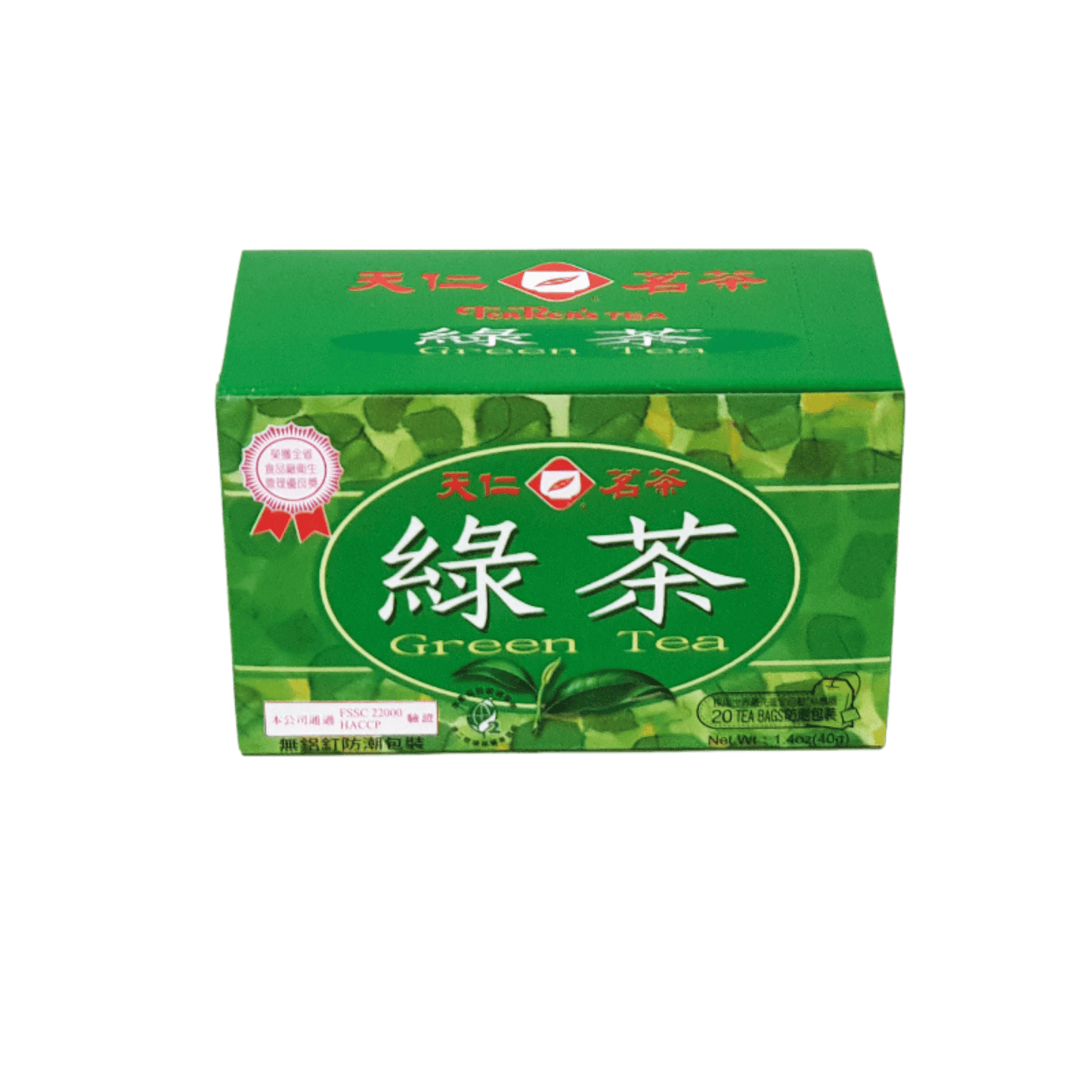 Green Tea Bags (20 pk)
