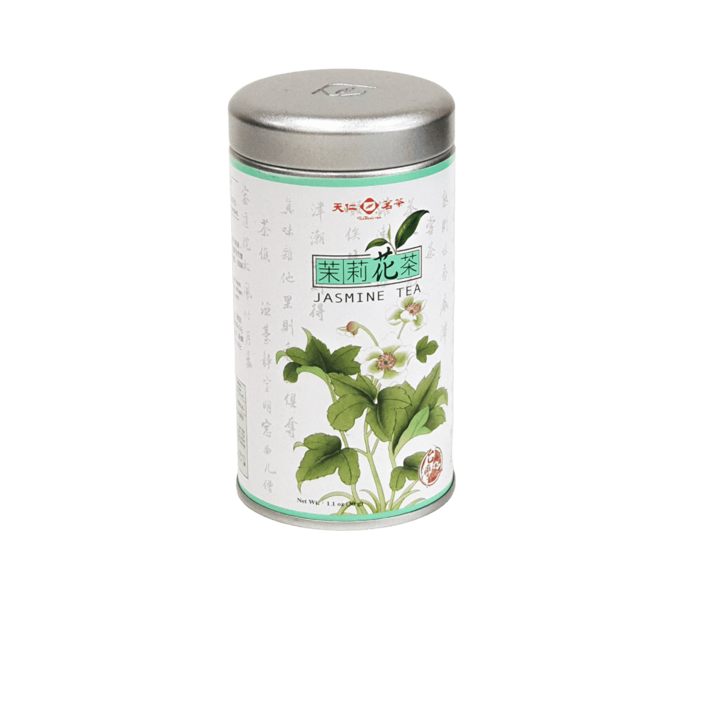 Jasmine Tea