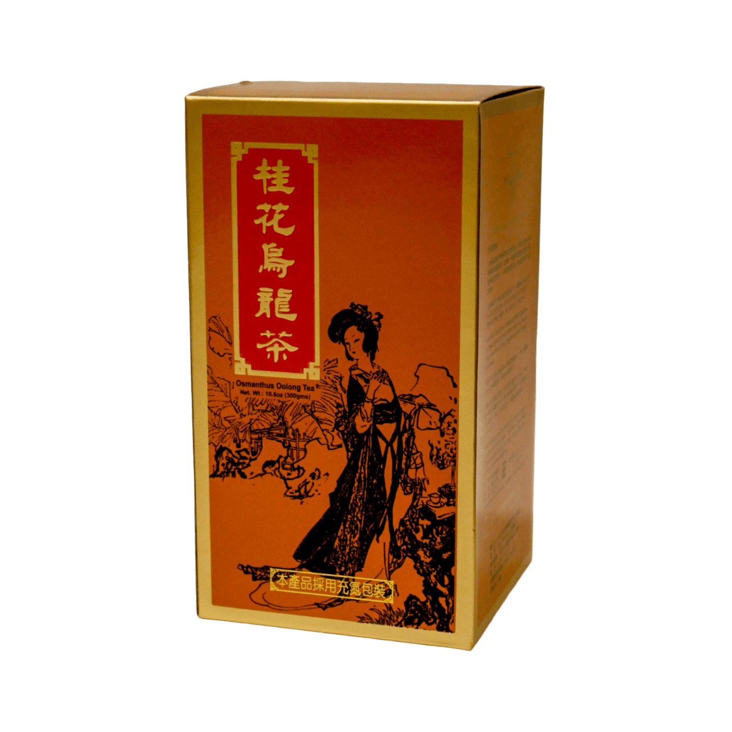 Osmanthus Oolong Tea