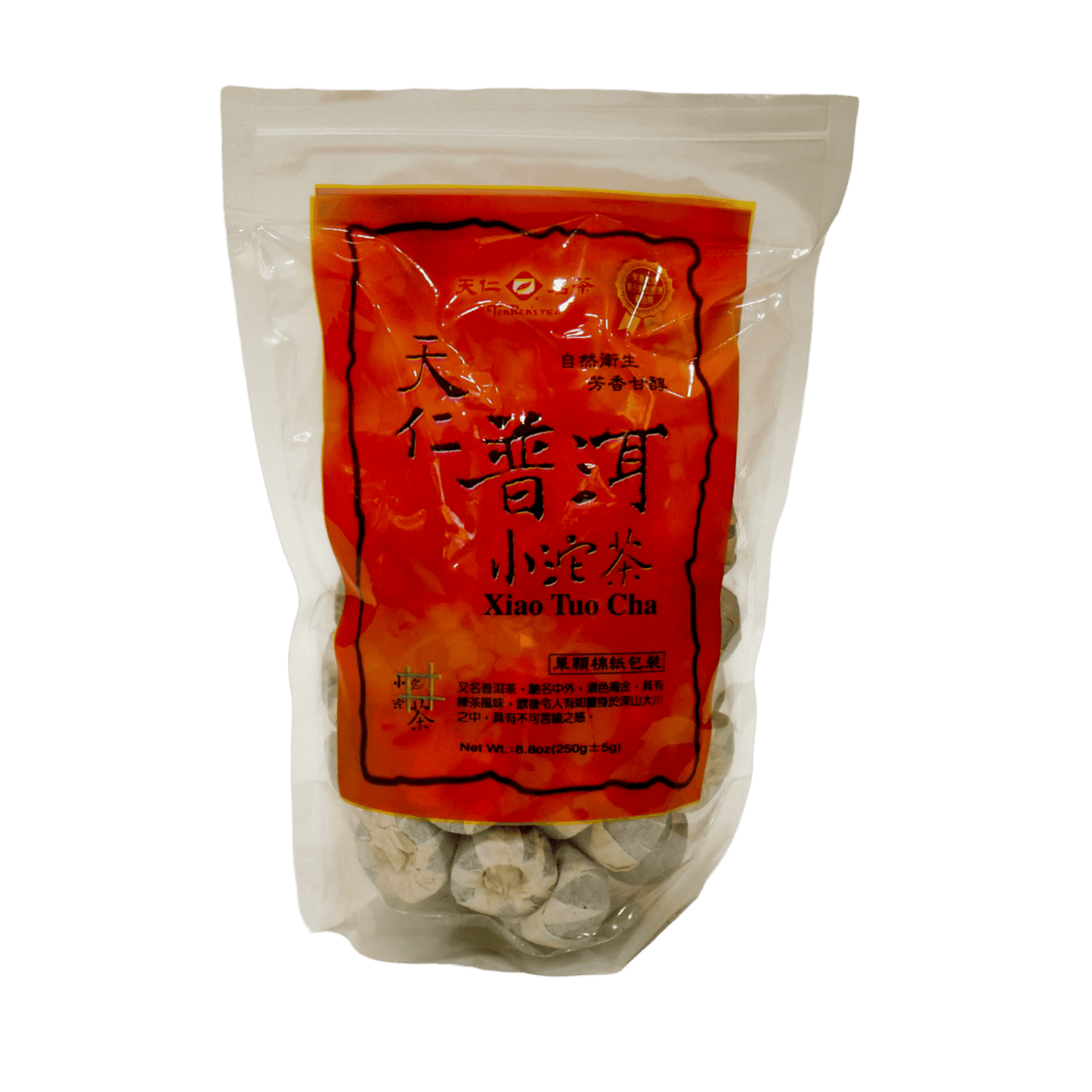 Pu-Erh Tea