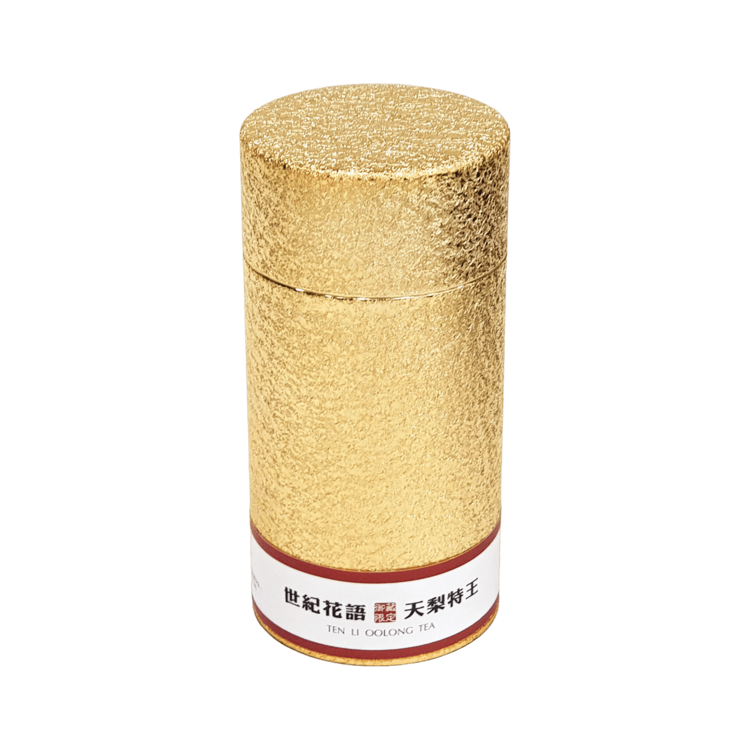 Ten Li Oolong Tea