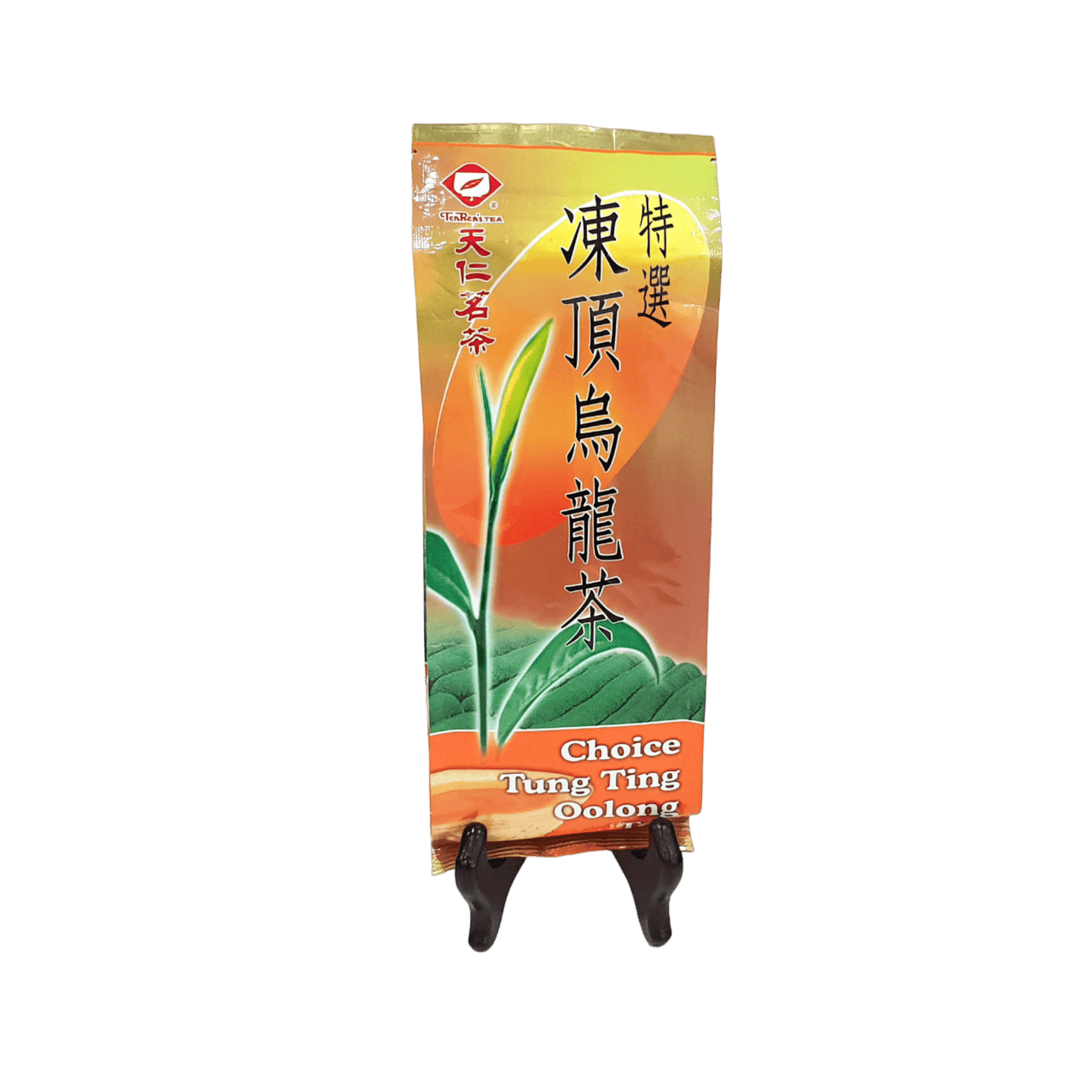Tung Ting Oolong Tea