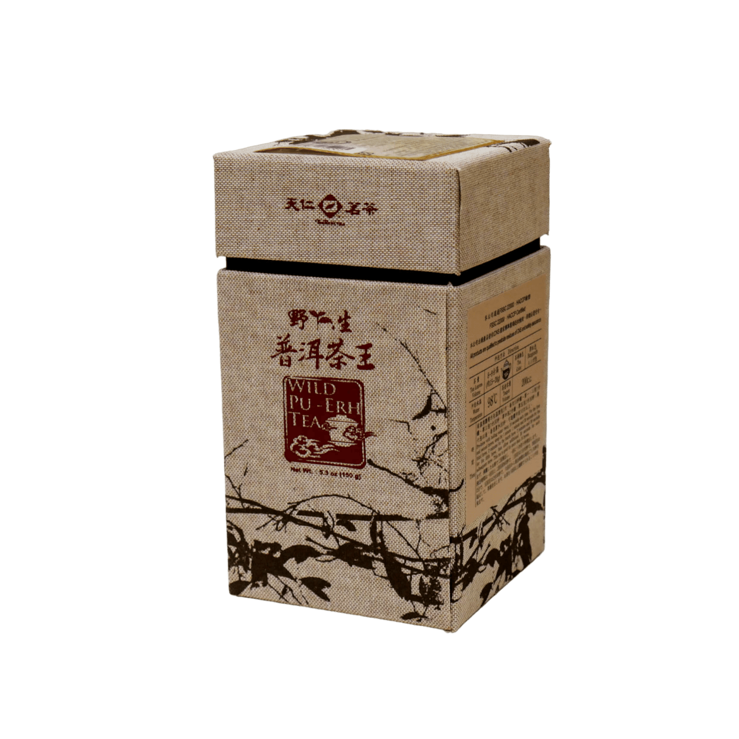 Wild Pu-Erh King's Tea
