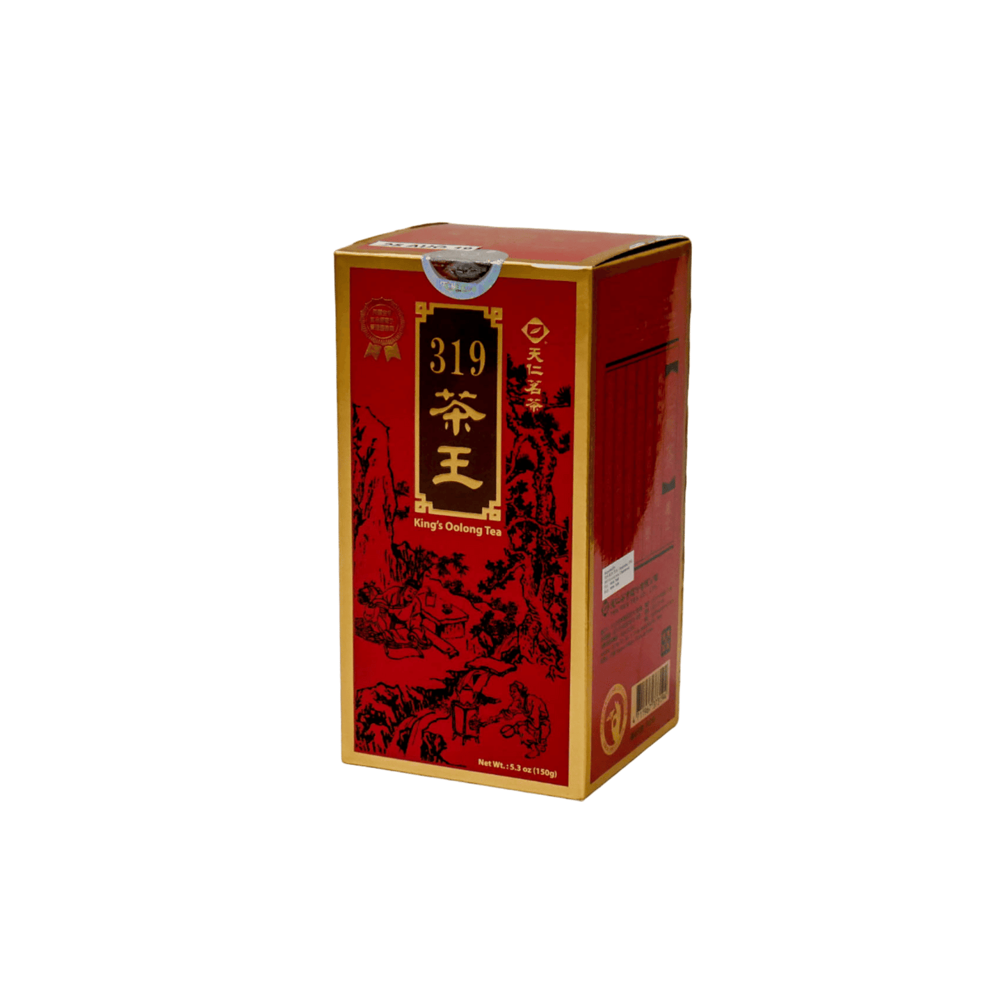 319 King's Oolong Tea