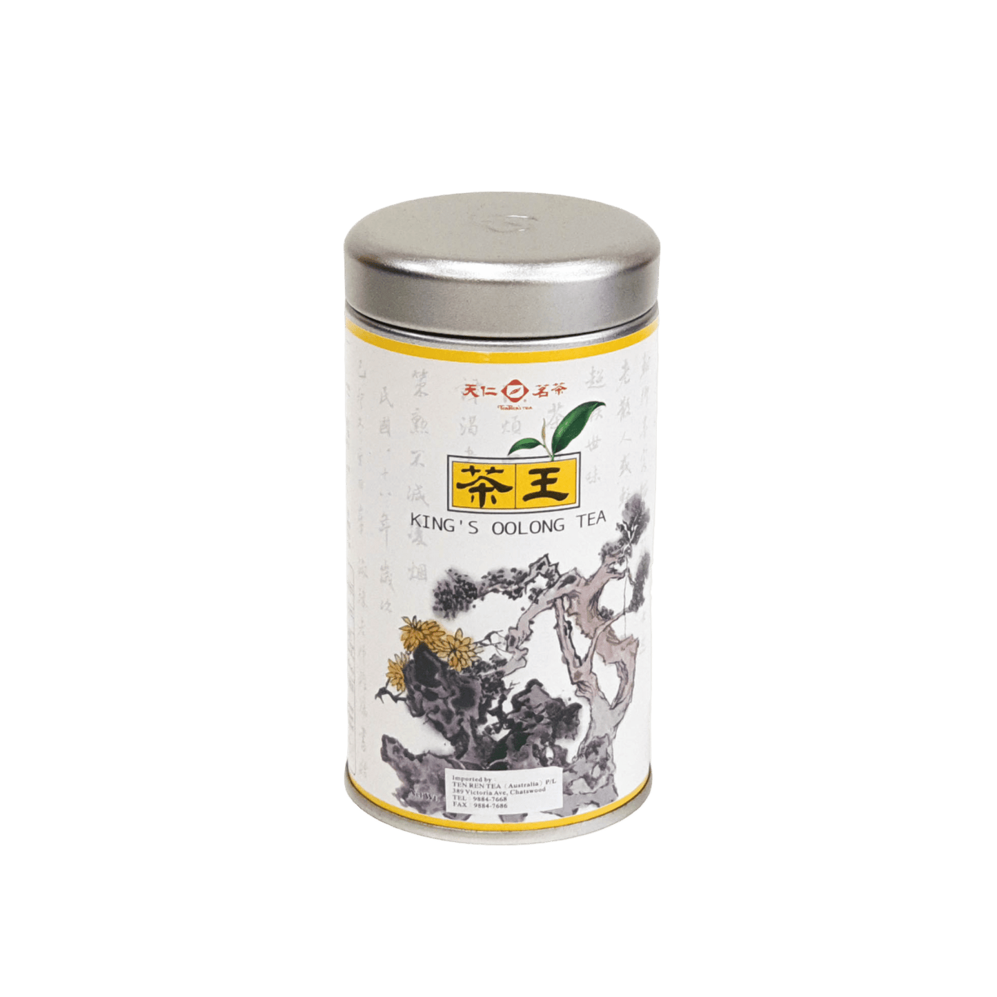 King's Oolong Tea