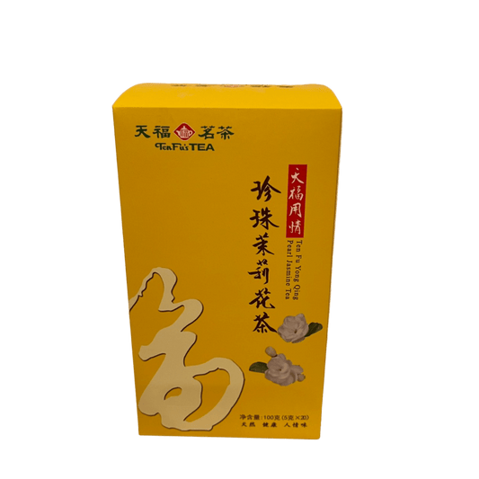 Pearl Jasmine Tea
