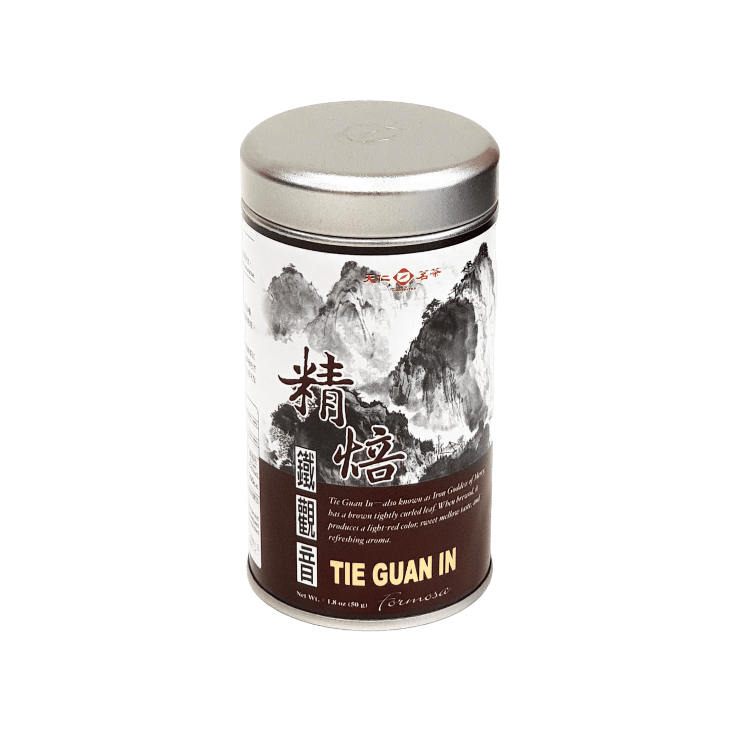 Ti Kuan Yin Tea