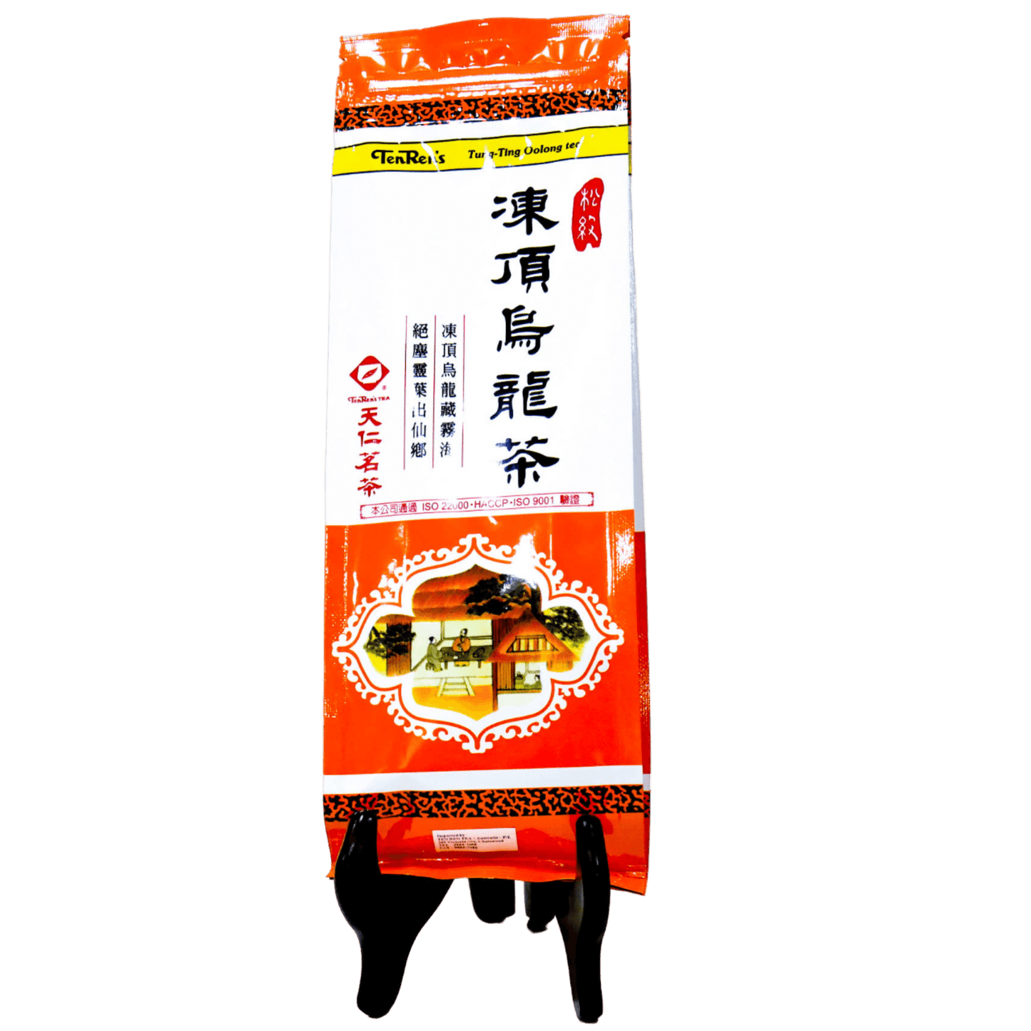 Tung Ting Oolong Tea