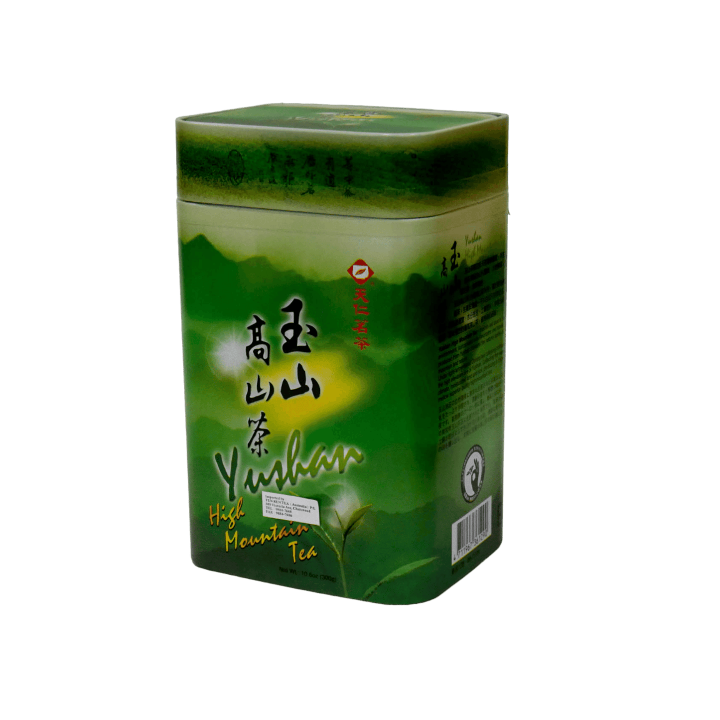 Yu Shan High Mt. Oolong Tea